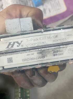 询价-KWMFP40R12NS3 HYG40P120H1K1 WG