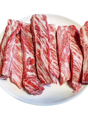 原切进口安格斯牛肋条烧烤烤肉食材0添加牛肉新鲜去骨奶香雪花2kg