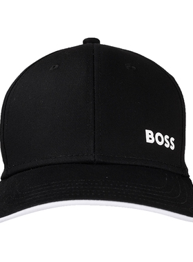 HugoBoss经典logo刺绣棒球帽男