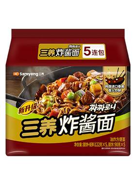 三养炸酱面咸甜适中122g*5袋