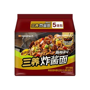 【下拉享优惠】三养炸酱面122g*5袋方便面拉面泡面速食