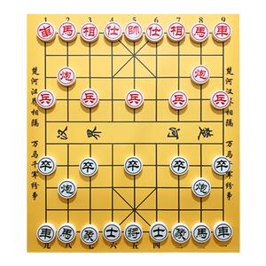 贴墙式磁性中国象棋教学大棋盘教具软磁力贴磁猫墙贴磁性黑板家用