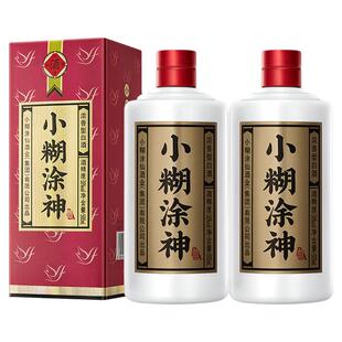 小糊涂神（普神）38度500ml*2瓶整箱装浓香型白酒自饮聚会正品
