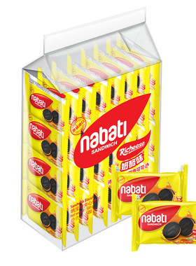 印尼纳宝帝丽芝士nabati夹心饼干巧克力奶酪曲奇奶香休闲零食散称