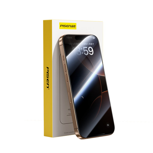 品胜适用苹果17Pro防窥膜iPhone16ProMax防窥钢化膜15手机膜14pm防偷窥13Pro全屏12高清11防蓝光xs贴膜ip防摔