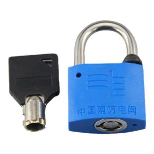 挂锁通开防水防锈35塑钢锁头电力表箱锁安全工业通用锁头一钥多开