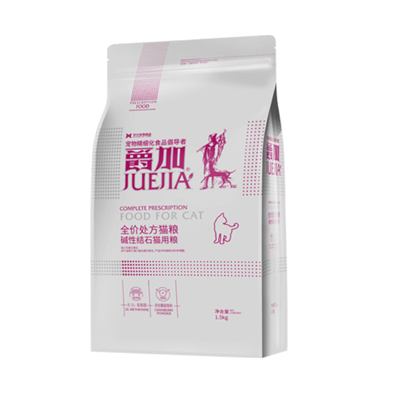 爵加全价碱性结石处方猫粮