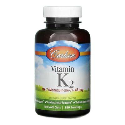 CarlsonLabs卡尔森维生素K2抗骨质老化促进钙吸收牙齿健康补钙