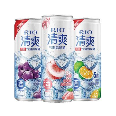 RIO锐澳鸡尾酒清爽果酒