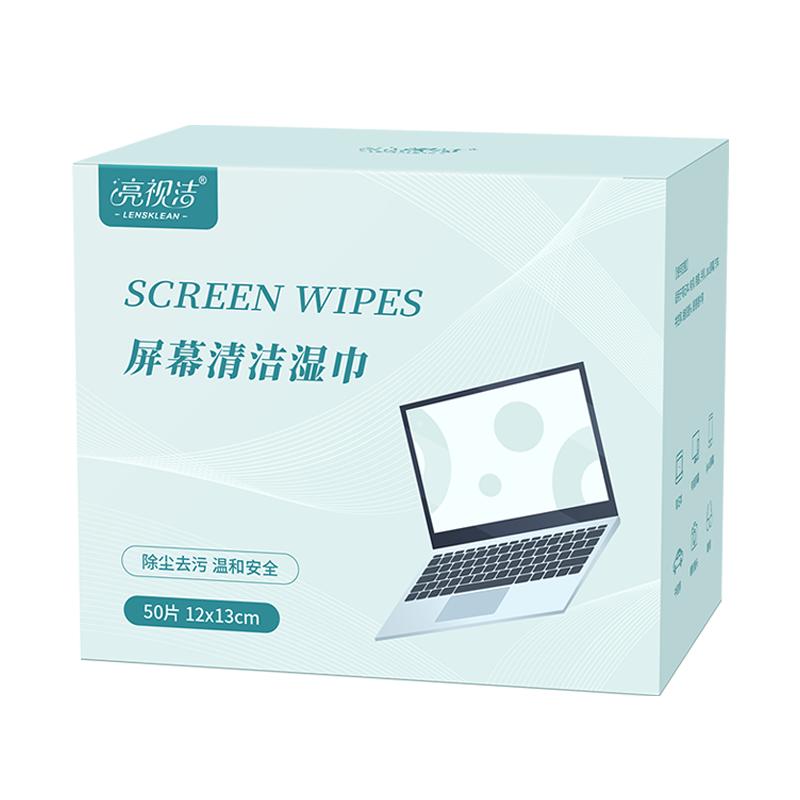 电脑屏幕清洁湿巾一次性擦屏布