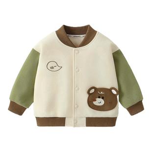 咔咔熊猫宝宝棒球服外套秋装儿童衣服春秋男童女童2025新款上衣