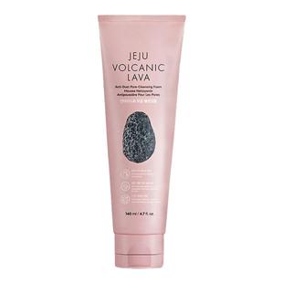 The Face Shop/菲诗小铺火山泥洁面乳清洁毛孔黑头洗面奶临期