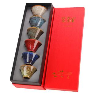 一人一色斗笠杯茶杯套装6只品茗杯陶瓷功夫茶具茶碗茶盏建盏高端