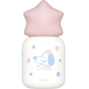 April保温杯女生高颜值小巧便携可爱口袋小容量杯子2025新款水杯