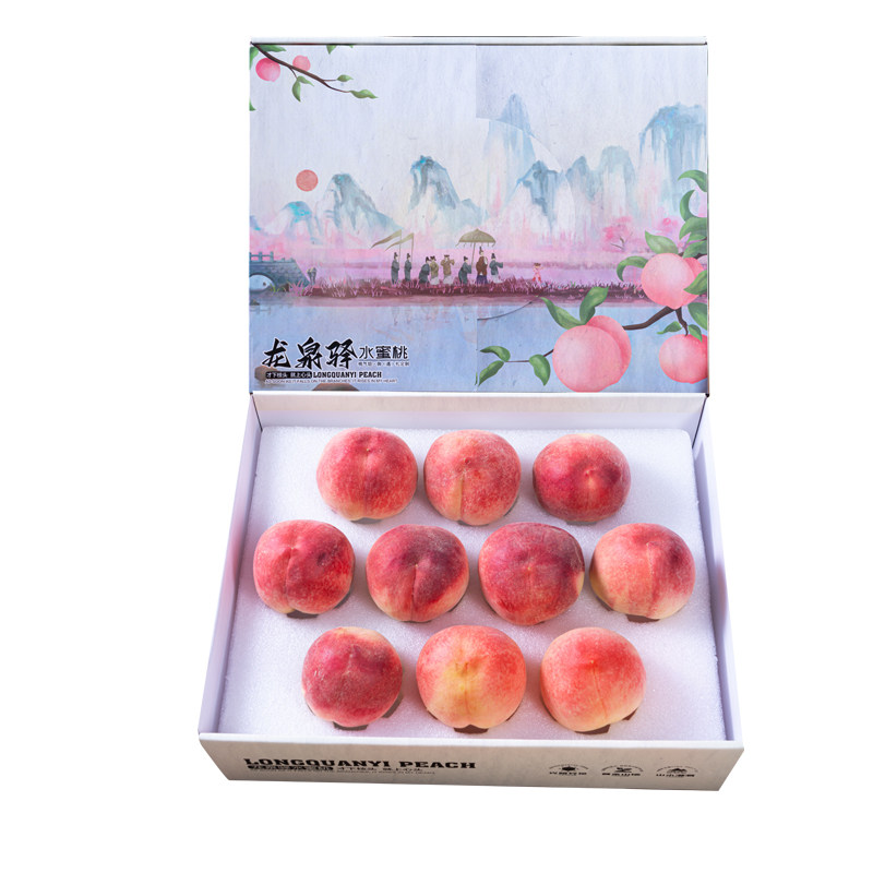 【龙泉驿水蜜桃】顺丰次日达！