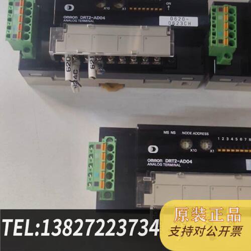 原装正品DRT2AD04轻微使用痕迹现货议价