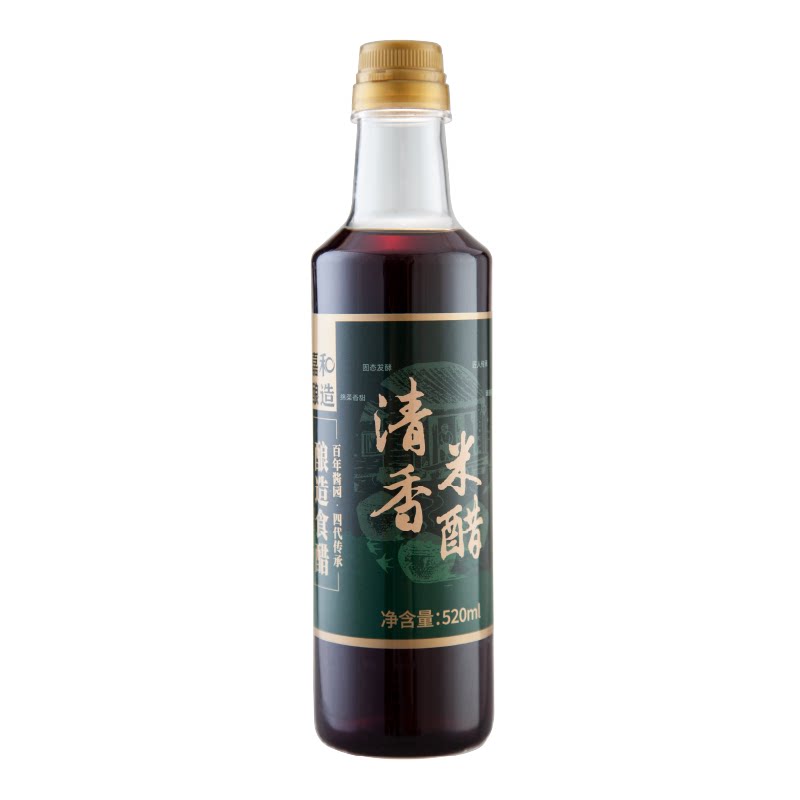 嘉和酿造清香米醋小瓶520ml食醋米醋凉拌调味烹调大米酿造饮用醋