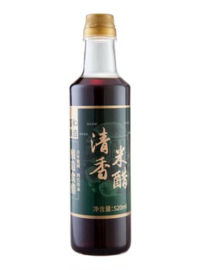 嘉和酿造清香米醋小瓶520ml食醋米醋凉拌调味烹调大米酿造饮用醋
