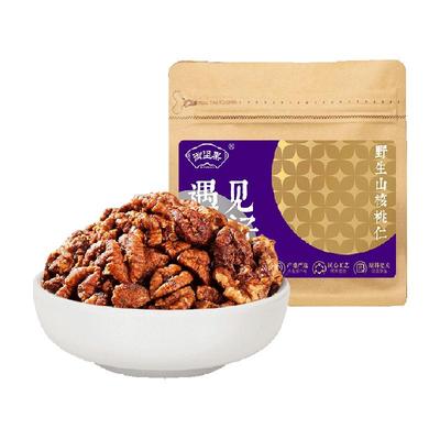 御坚果临安山核桃仁礼盒送亲友