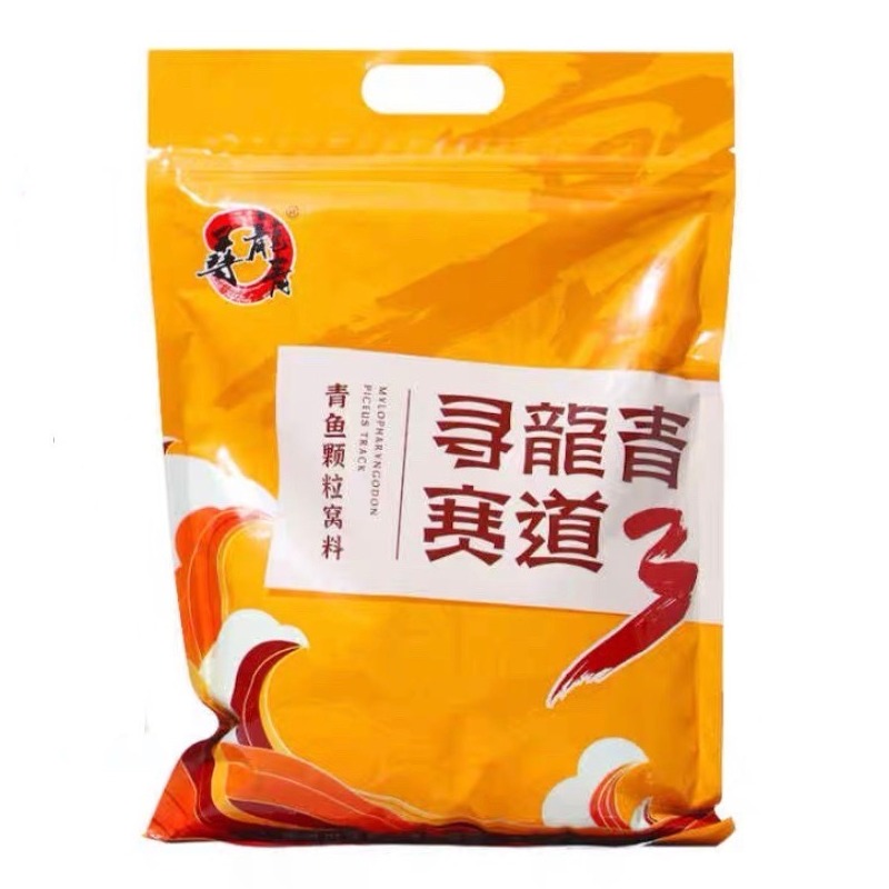 寻龙青青鱼草鱼颗粒揭阳赛首3代