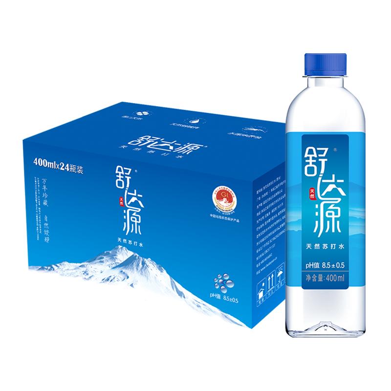 舒达源天然苏打水400ML*24瓶 pH8.5碱性高端水小分子矿物质水