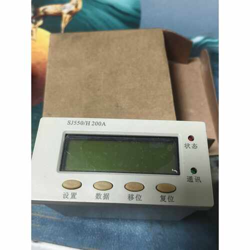 【议价-可维修】SJ550/H-200A 机监控电机保护器 /二手均有货