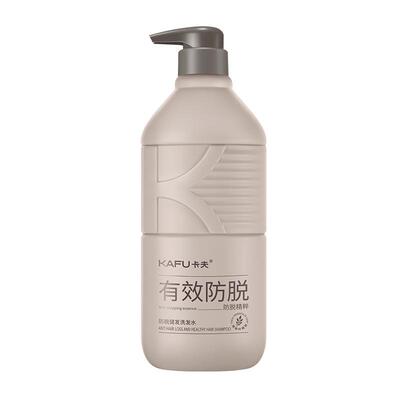 卡夫防脱健发洗发水侧柏叶洗头膏控油蓬松防断发男女官方旗舰正品