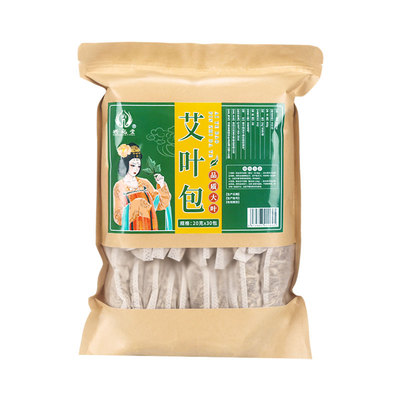 艾草干艾叶泡脚包纯艾叶儿童艾草包产后坐月子洗头去湿气艾包泡澡