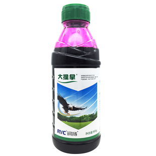 除草剂20%敌草快敌草块除杂草果园灭草剂小飞蓬草敌快农药敌草怏