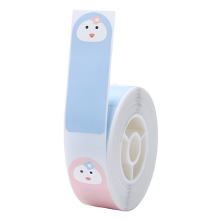 精臣D101专用卡通彩色名字贴打印标签纸不干胶热敏儿童幼儿园小学生书贴标签档案盒侧标签透明防水姓名贴可爱