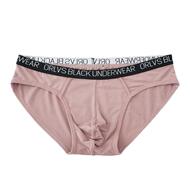 莫代尔窄边青年柔软三角内裤包邮