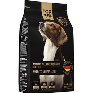 Toptrees领先全价全期鲜肉狗粮天然粮通用型柯基泰迪比熊