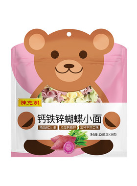 陈克明宝贝蝴蝶面儿童面宝宝面条