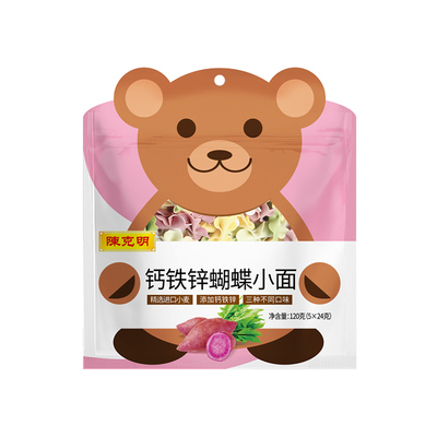 陈克明宝贝蝴蝶面儿童面宝宝面条