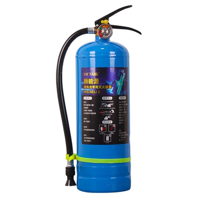 电车专用灭火装置水基灭火3升