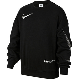 Nike/耐克官方正品 Sportswear 大童针织运动圆领卫衣 FD0150-010