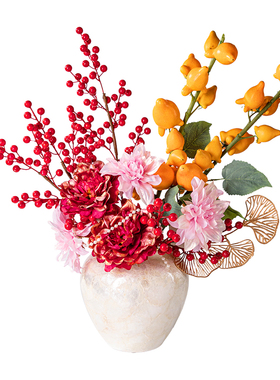 2026新款贝壳花瓶仿真花束摆件