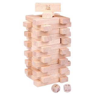 木马智慧抽积木叠叠乐婴儿益智玩具男孩女孩 4一6岁儿童益智玩具