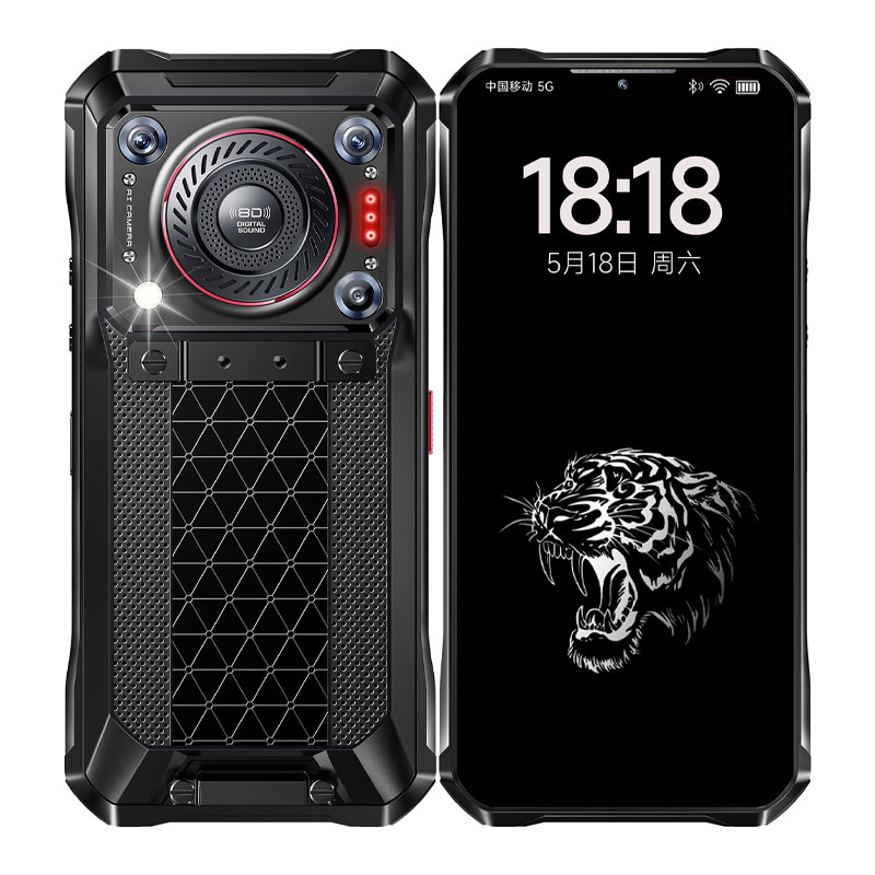 5G双卡28000毫安大电池三防手机