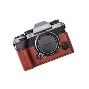 绿巨能适用富士XS20保护套XT5相机包XT50相机真皮底座XT30二代复古皮套XM5皮壳可调节真皮肩带微单底座配件