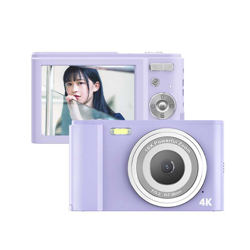松典dc302学生照相机复古数码高清随身小型vlog入门卡片机替ccd