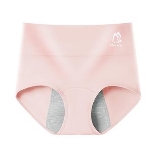 生理内裤女士月经期防漏生理期专用安全裤女士生理裤卫生裤姨妈裤