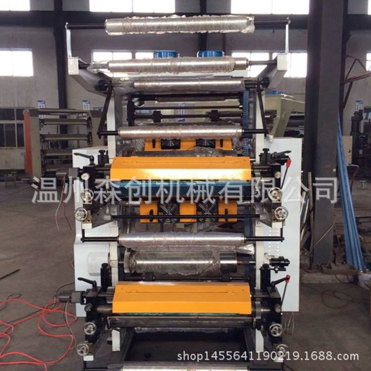厂家直供 柔性树脂版印刷机 柔性连续凸版编织袋 水泥袋印刷机