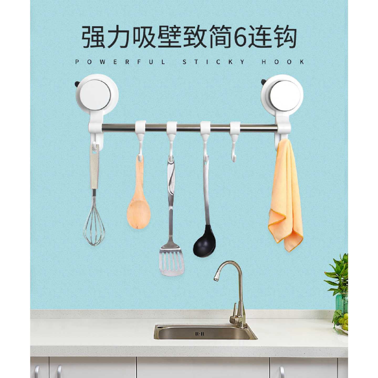 动动手毛巾架免打孔浴室卫生间挂架家用吸盘吸壁式置物架