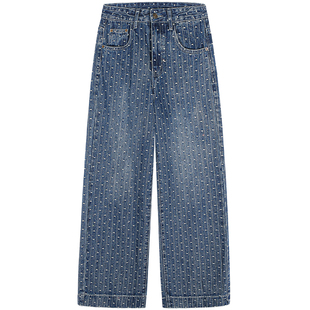 今屿花花 提花牛仔裤2025新款女高腰阔腿裤小个子设计感小众裤子