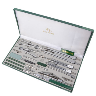 英雄圆规专业绘图仪器机械制图工具大学生用建筑土木工程金属圆规