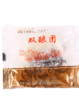 上海特产沈大成双酿团开袋即食
