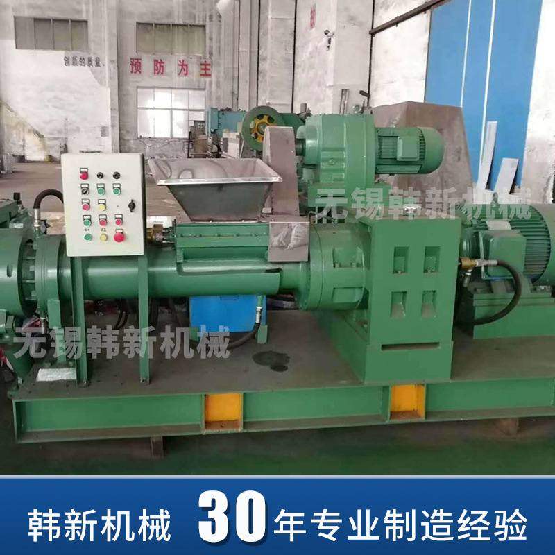 双腕料橡胶过滤挤出机螺杆式挽喂料滤胶再生胶电缆全自动高效高压,机械设备,橡胶设备,淘宝优惠券,粉丝福利购,淘宝优惠卷