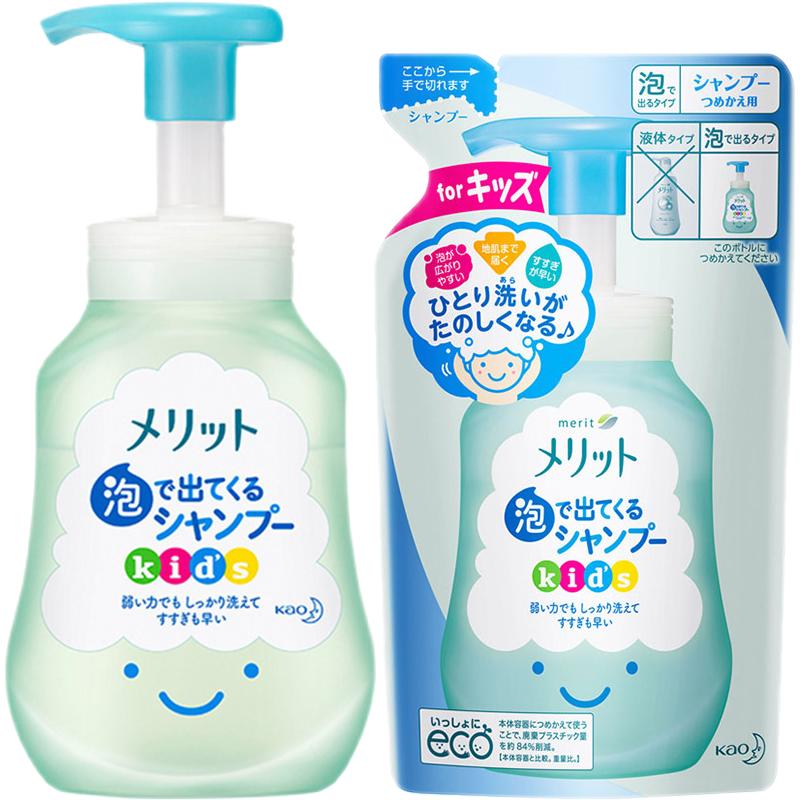 Ӫձͯϴˮ300ml/29.28Ԫ14.64Ԫ/