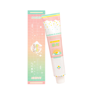 染町 紫灰色染色剂 薄藤紫染发膏 清新雾感紫不伤发 需八九度底色